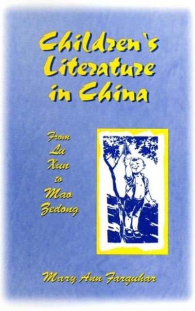 Children''s Literature in China