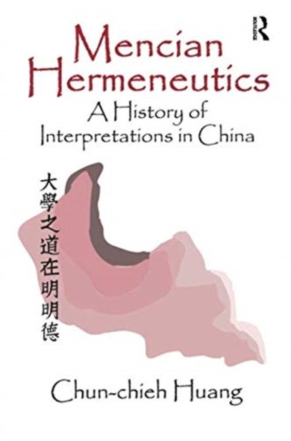 Mencian Hermeneutics