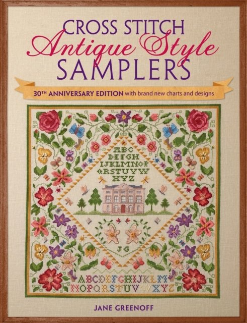 Cross Stitch Antique Style Samplers