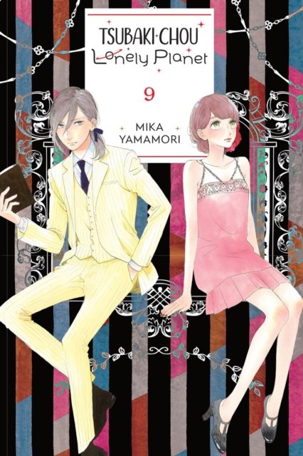 Tsubaki-chou Lonely Planet 9