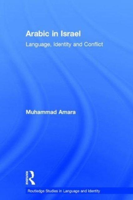Arabic in Israel