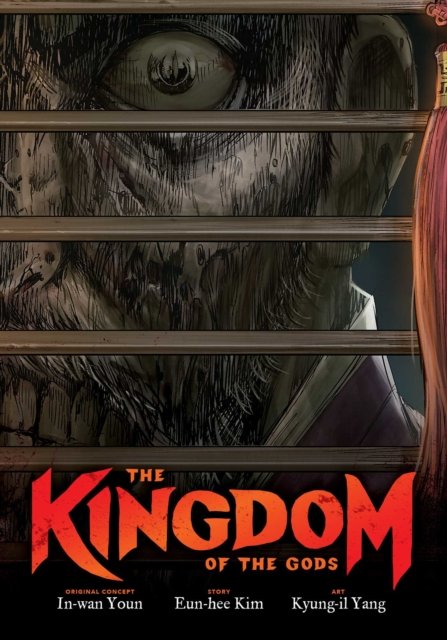 The Kingdom of the Gods
