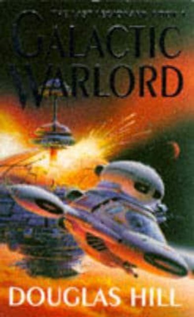GALACTIC WARLORD