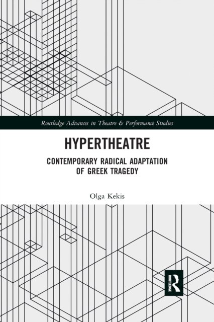 Hypertheatre