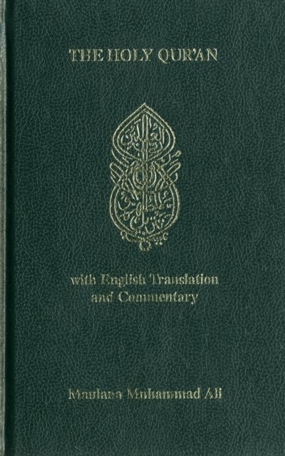 Holy Quran