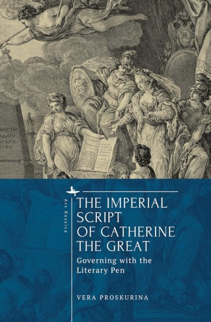 Imperial Script of Catherine the Great