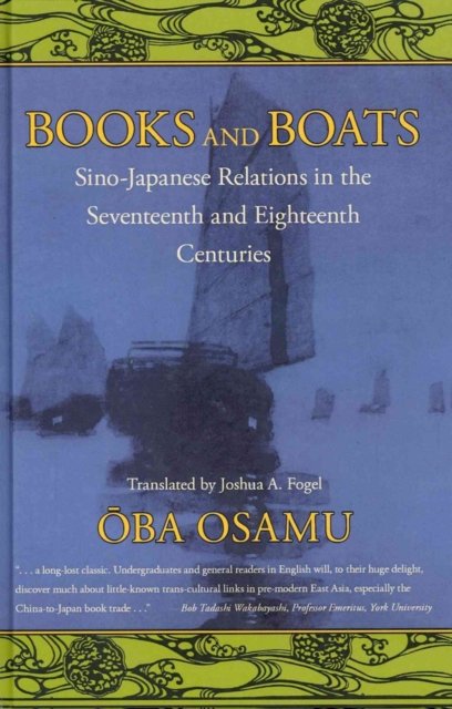 Books and Boats
