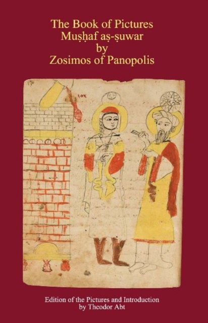 Book of Pictures Mushaf as-suwar