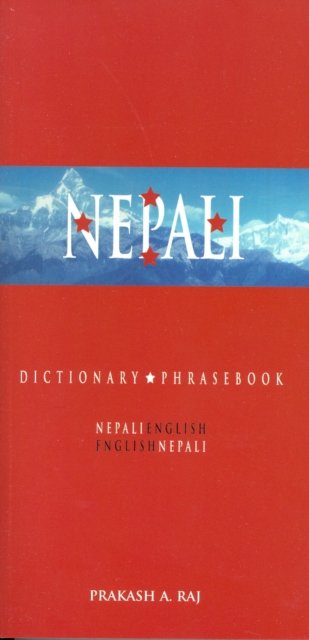 Nepali-English/English-Nepali Dictionary and Phrasebook