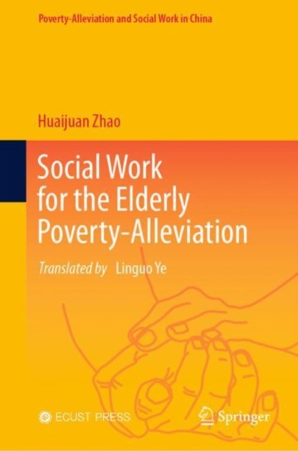 Social Work for the Elderly Poverty-alleviation