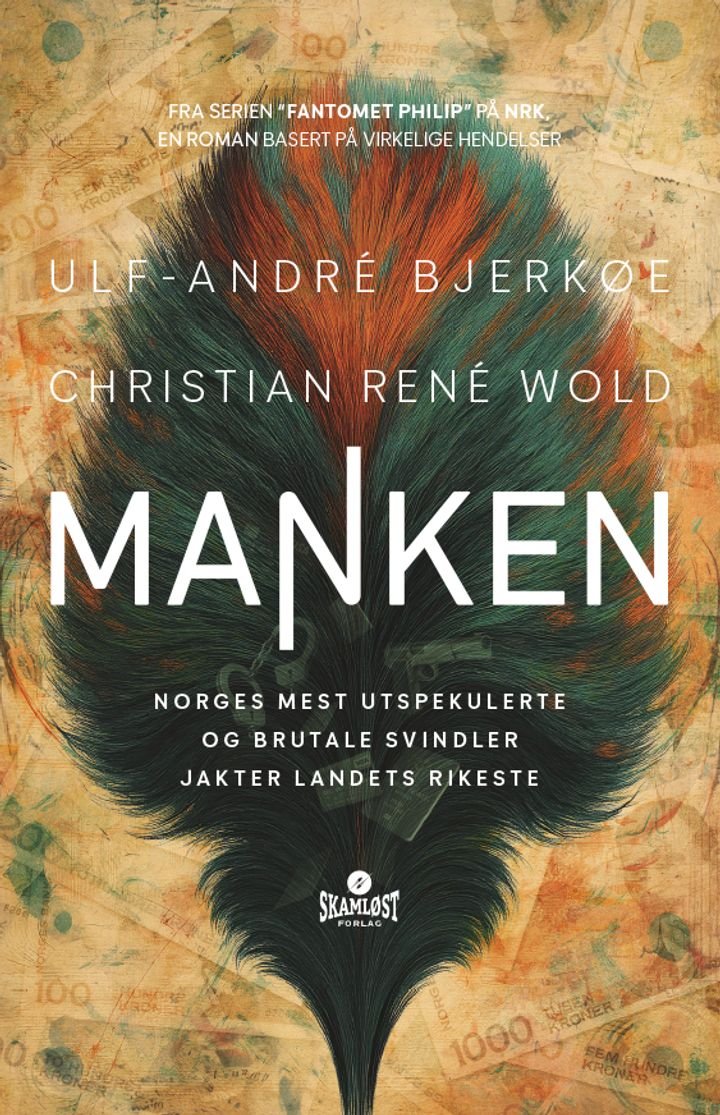 Manken