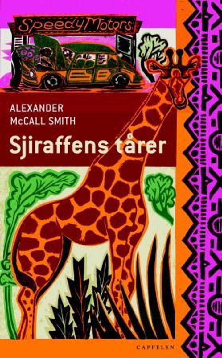 Sjiraffens tårer