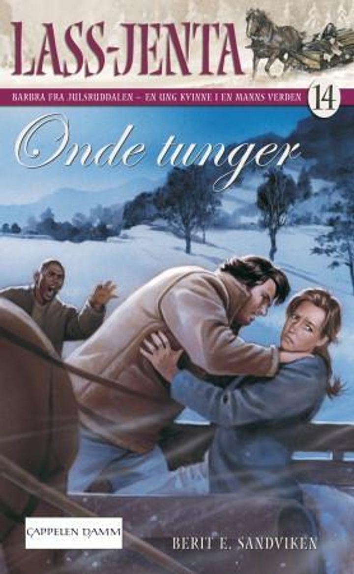 Onde tunger
