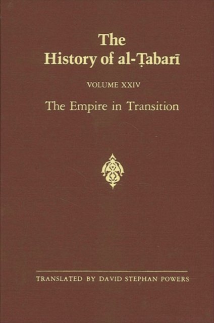 The History of al-Tabari Vol. 24