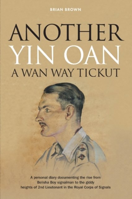 Another Yin Oan a WAN Way Tickut