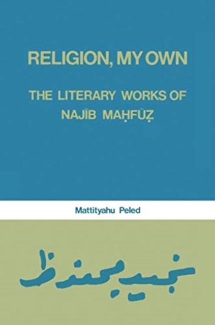 Religion, My Own