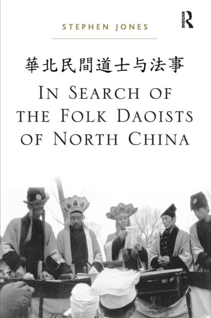 In Search of the Folk Daoists of North China