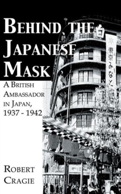 Behind The Japanese Mask