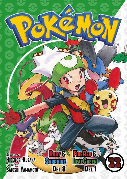 Pokémon-eventyrene
