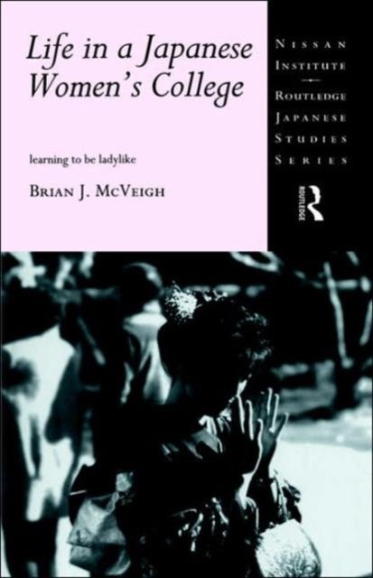 Life in a Japanese Women's College