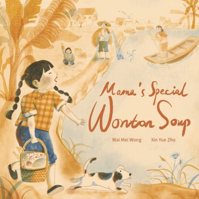 Mama''s Special Wonton Soup