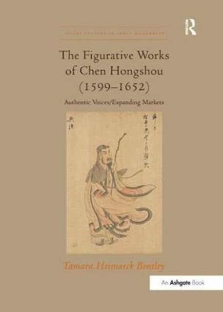 The Figurative Works of Chen Hongshou