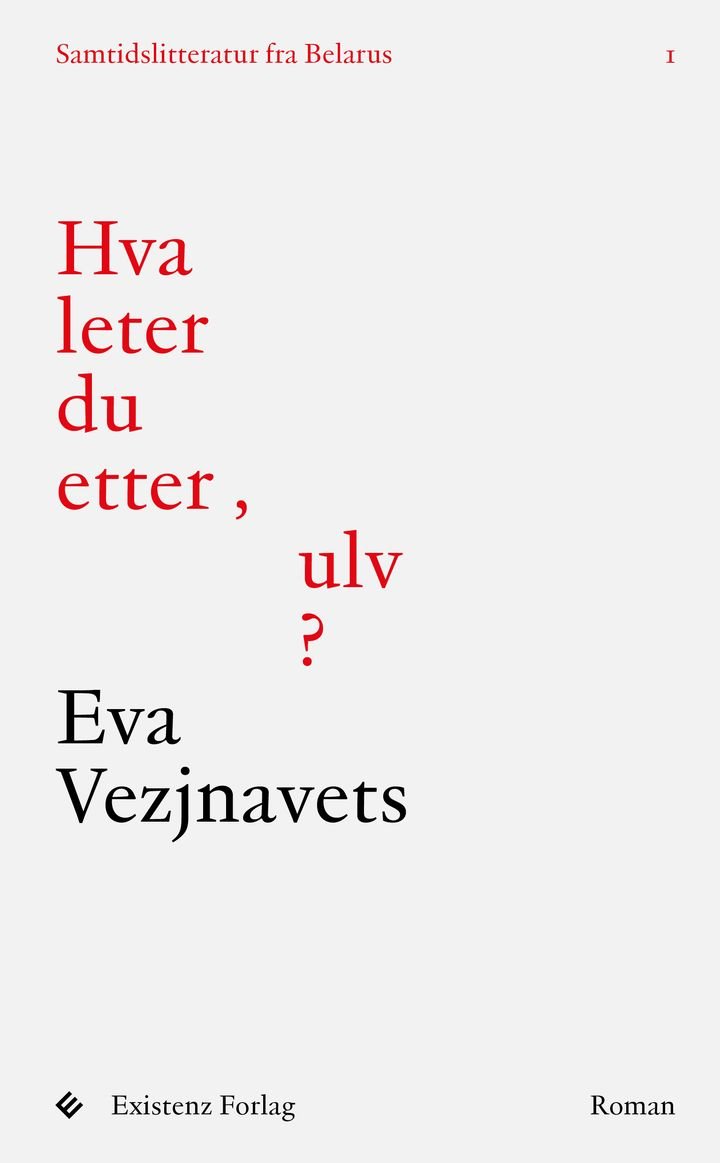 Hva leter du etter, ulv? | Eva Vezjnavets | ARK.no