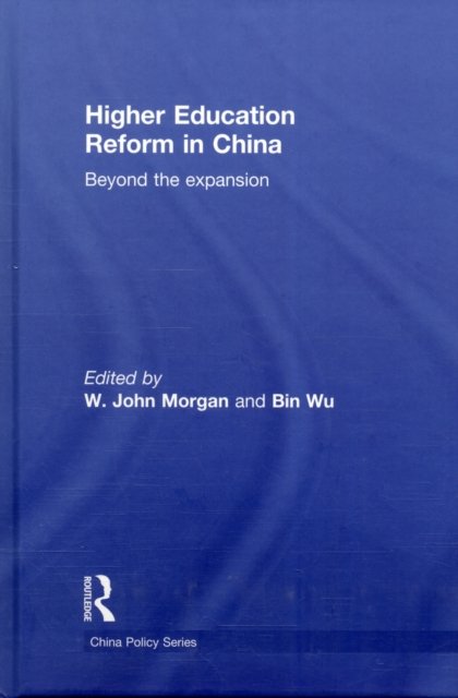 Higher Education Reform in China