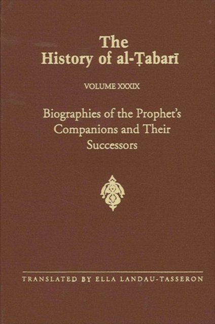 The History of al-Tabari Vol. 39