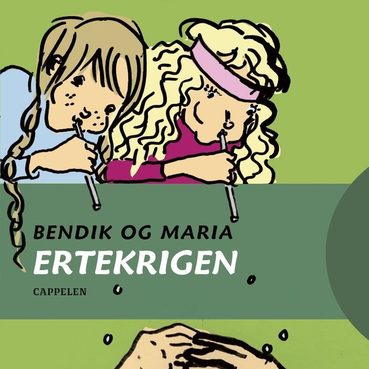 Ertekrigen