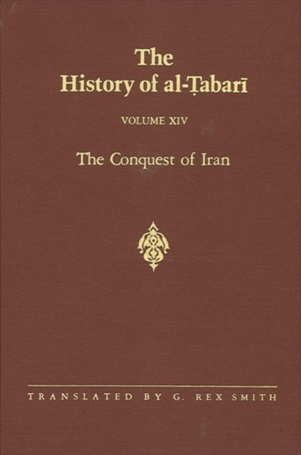 The History of al-Tabari Vol. 14