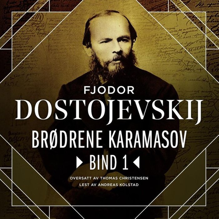 Brødrene Karamasov