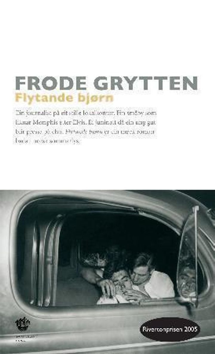 Flytande bjørn - roman