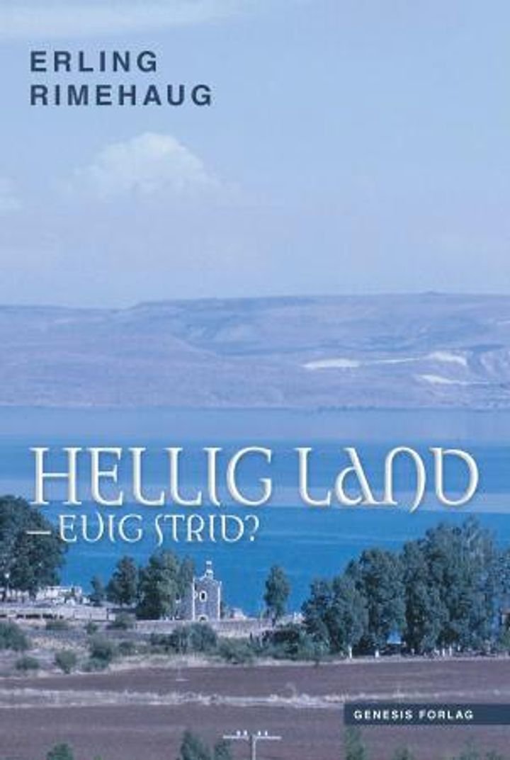 Hellig land - evig strid?