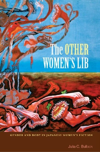 The Other Women''s Lib