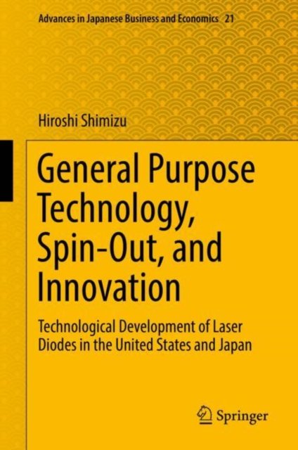 General Purpose Technology, Spin-Outs, and Innovation