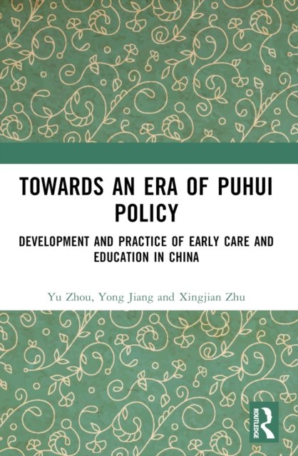 Towards An Era of Puhui Policy