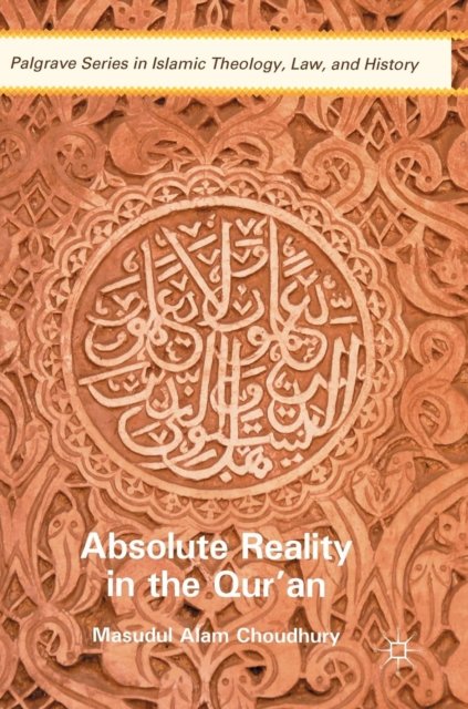 Absolute Reality in the Qur'an