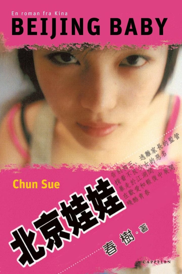 Beijing baby - en roman fra Kina