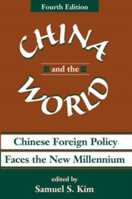 China And The World