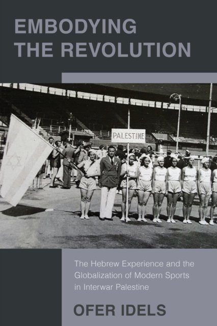 Embodying the Revolution