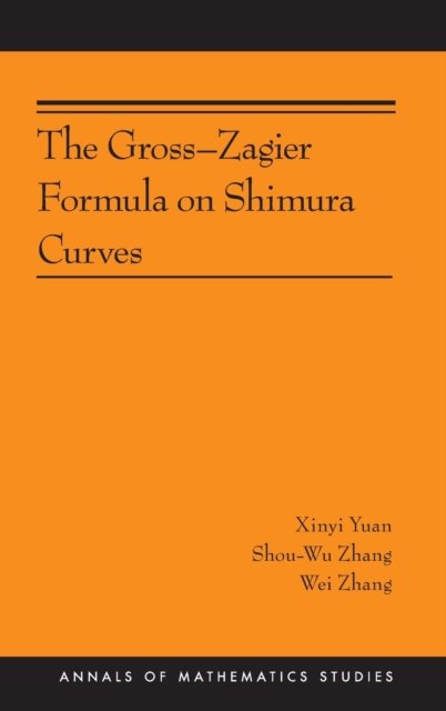 The Gross–Zagier Formula on Shimura Curves
