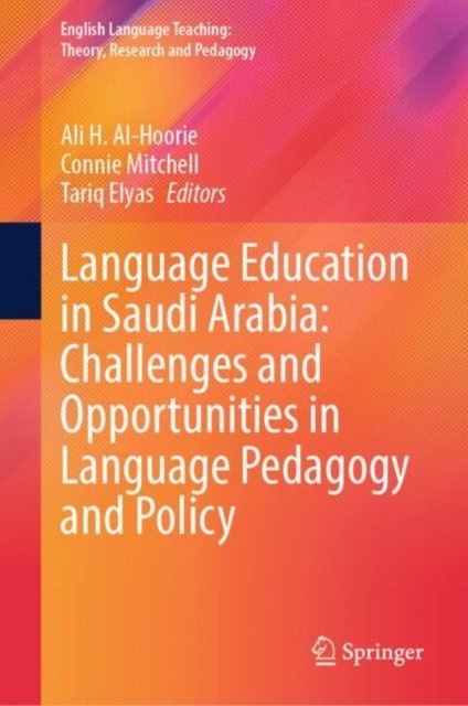 Language Education in Saudi Arabia