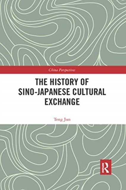 The History of Sino-japanese Cultural Exchange