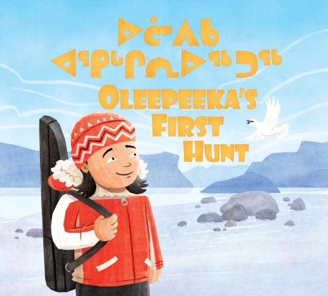 Oleepeeka''s First Hunt