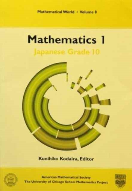 Mathematics 1 – Japanese Grade 10