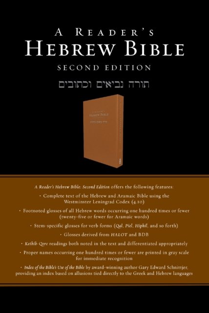 A Reader's Hebrew Bible
