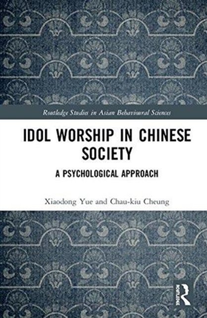 Idol Worship in Chinese Society