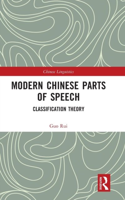 Modern Chinese Parts of Speech
