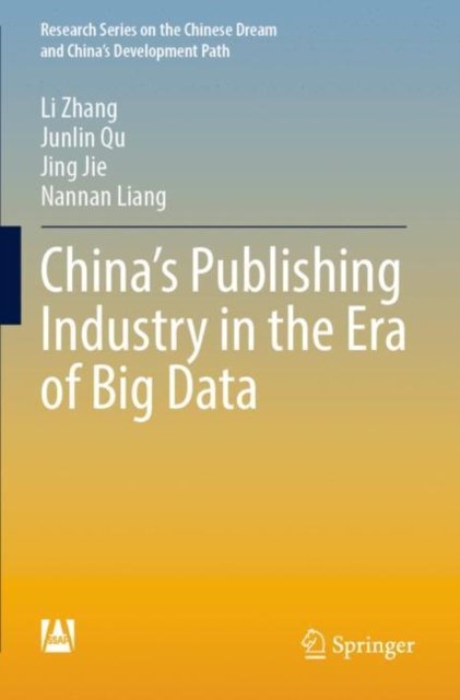 China''s Publishing Industry in the Era of Big Data